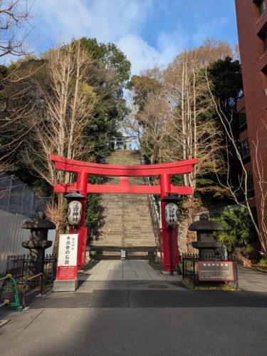 【#3428】出世の石段一気に